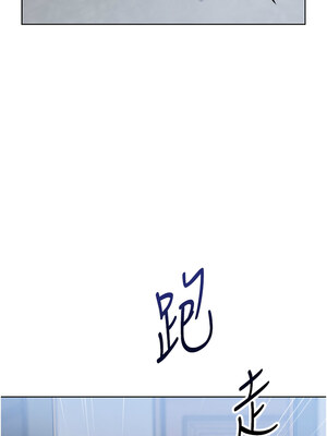 我的掌上明珠 1-7話_01_25_dkmk