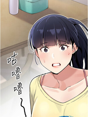 我的掌上明珠 1-7話_01_28_ihcs