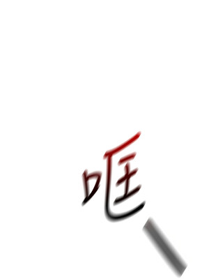 我的掌上明珠 1-7話_01_29_cora