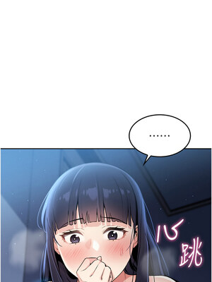 我的掌上明珠 1-7話_01_31_jvlc