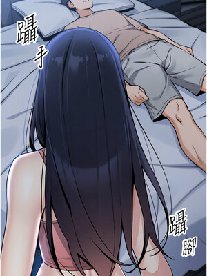 我的掌上明珠 1-7話_02_01_osgo