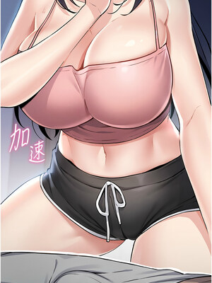 我的掌上明珠 1-7話_02_02_mcgf