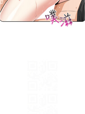 我的掌上明珠 1-7話_02_06_ungi