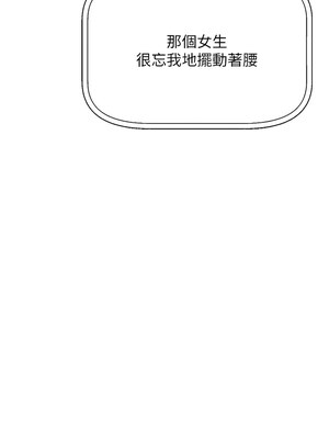 我的掌上明珠 1-7話_02_07_auqd