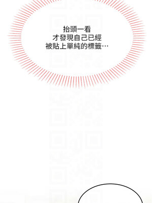 我的掌上明珠 1-7話_02_09_ayao