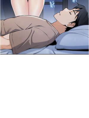 我的掌上明珠 1-7話_02_13_slue