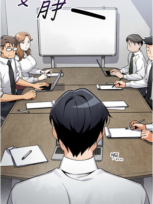 我的掌上明珠 1-7話_02_22_ybyd