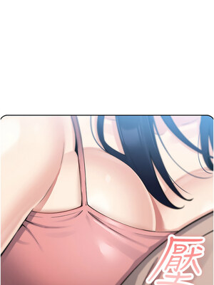 我的掌上明珠 1-7話_02_25_eikv