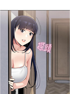 我的掌上明珠 1-7話_02_27_ytea