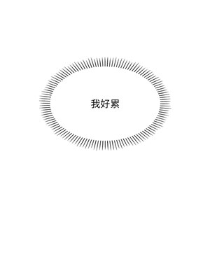 我的掌上明珠 1-7話_02_28_jkmd