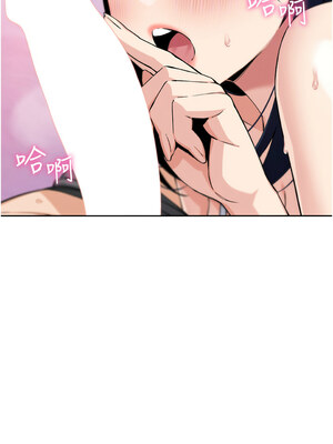 我的掌上明珠 1-7話_03_04_vmej