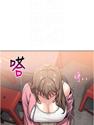 我的掌上明珠 1-7話_03_09_kjtq