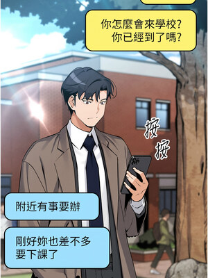 我的掌上明珠 1-7話_03_10_biqv