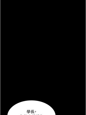 我的掌上明珠 1-7話_03_11_rted