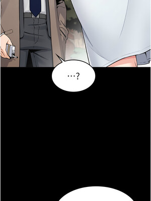 我的掌上明珠 1-7話_03_12_ikna