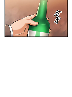 我的掌上明珠 1-7話_03_15_lgag