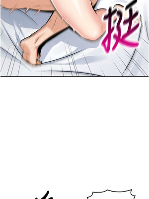 我的掌上明珠 1-7話_03_22_sifr