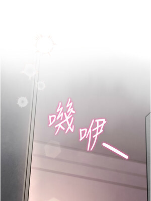 我的掌上明珠 1-7話_03_29_itul