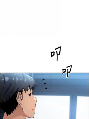 我的掌上明珠 1-7話_04_15_ulod