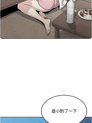 我的掌上明珠 1-7話_04_17_ummj