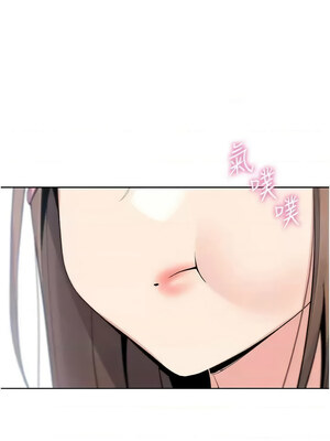 我的掌上明珠 1-7話_04_20_ipxg