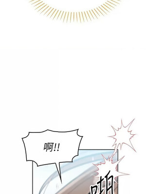 我的掌上明珠 1-7話_05_12_kgcl