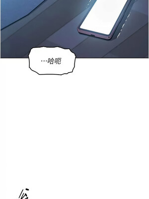 我的掌上明珠 1-7話_05_13_gjaf