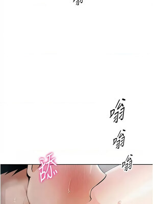 我的掌上明珠 1-7話_05_14_kmgi