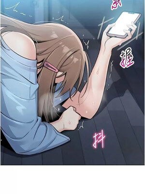 我的掌上明珠 1-7話_05_17_umwq