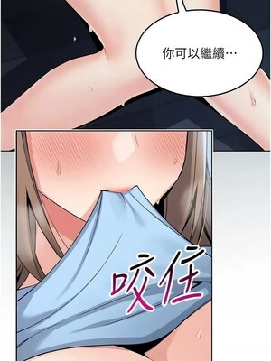 我的掌上明珠 1-7話_05_22_cfja