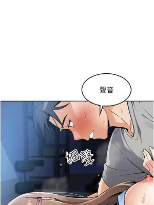 我的掌上明珠 1-7話_06_04_tgji