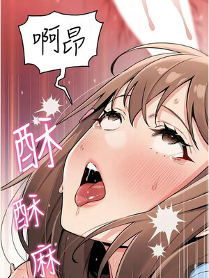 我的掌上明珠 1-7話_06_09_wfgb