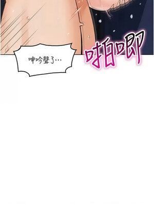 我的掌上明珠 1-7話_06_14_kgbq