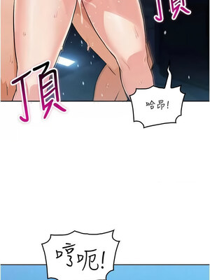 我的掌上明珠 1-7話_06_15_xflx