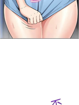 我的掌上明珠 1-7話_06_22_lldf