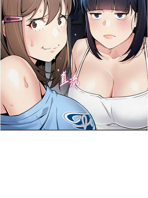 我的掌上明珠 1-7話_07_03_qvfb