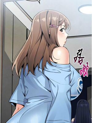 我的掌上明珠 1-7話_07_04_fgej