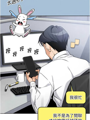 我的掌上明珠 1-7話_07_07_aefn