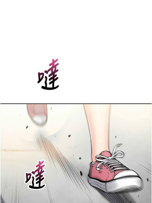 我的掌上明珠 1-7話_07_10_ewwp