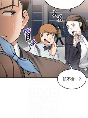 我的掌上明珠 1-7話_07_11_uqql