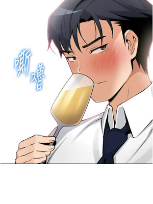 我的掌上明珠 1-7話_07_15_qins