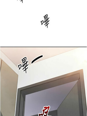 我的掌上明珠 1-7話_07_17_xdgy