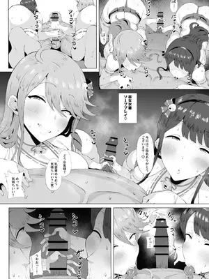 [刑務所風呂三秒 (バカ乳首)] ギャルアイドルとタイマン口淫バトル3 (アイドルマスターミリオンライブ!)_05