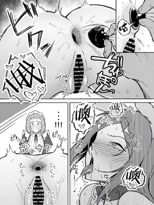 [すけべ発電所 (発電ペンギン)] 憧れの先輩メイド長の夜伽を見学｜我所崇拜的女仆长前辈的侍寝♡教学 [灼眼の牛爷爷个人汉化] [DL版]_27