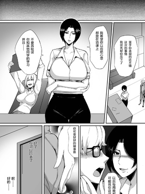 [泪吉]肉块5.5_14