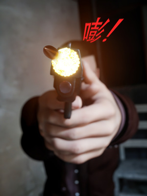 [ryota tanaka] 青鸾殇 10 方岚篇三_002