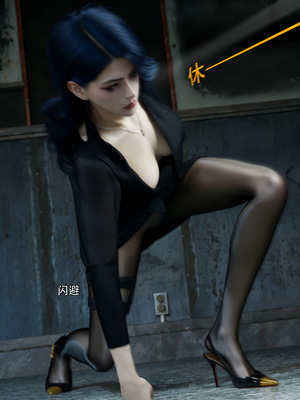 [ryota tanaka] 青鸾殇 10 方岚篇三_003