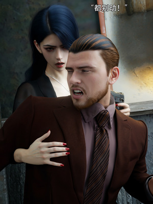 [ryota tanaka] 青鸾殇 10 方岚篇三_006