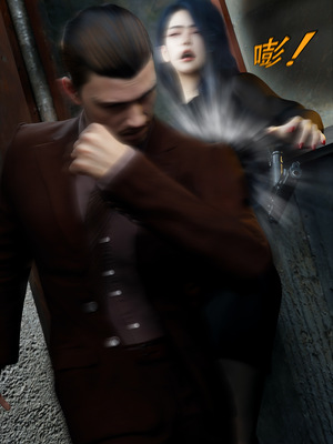 [ryota tanaka] 青鸾殇 10 方岚篇三_012