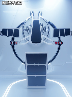 [ryota tanaka] 青鸾殇 10 方岚篇三_021